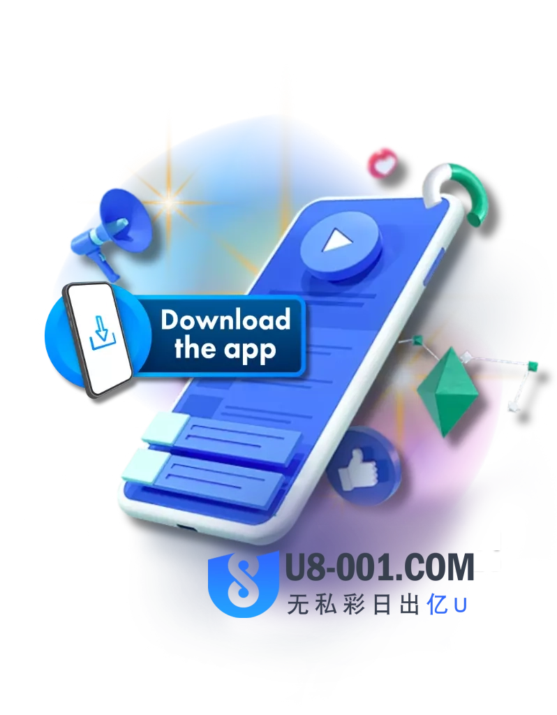 U8国际平台平台 APP